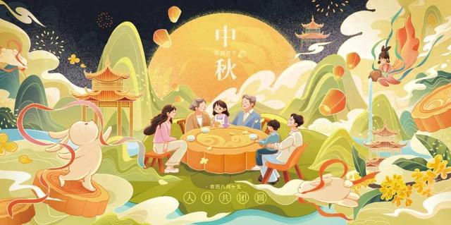 浓情中秋，遵守岗位！6966集团官网智运中秋值班铺排
