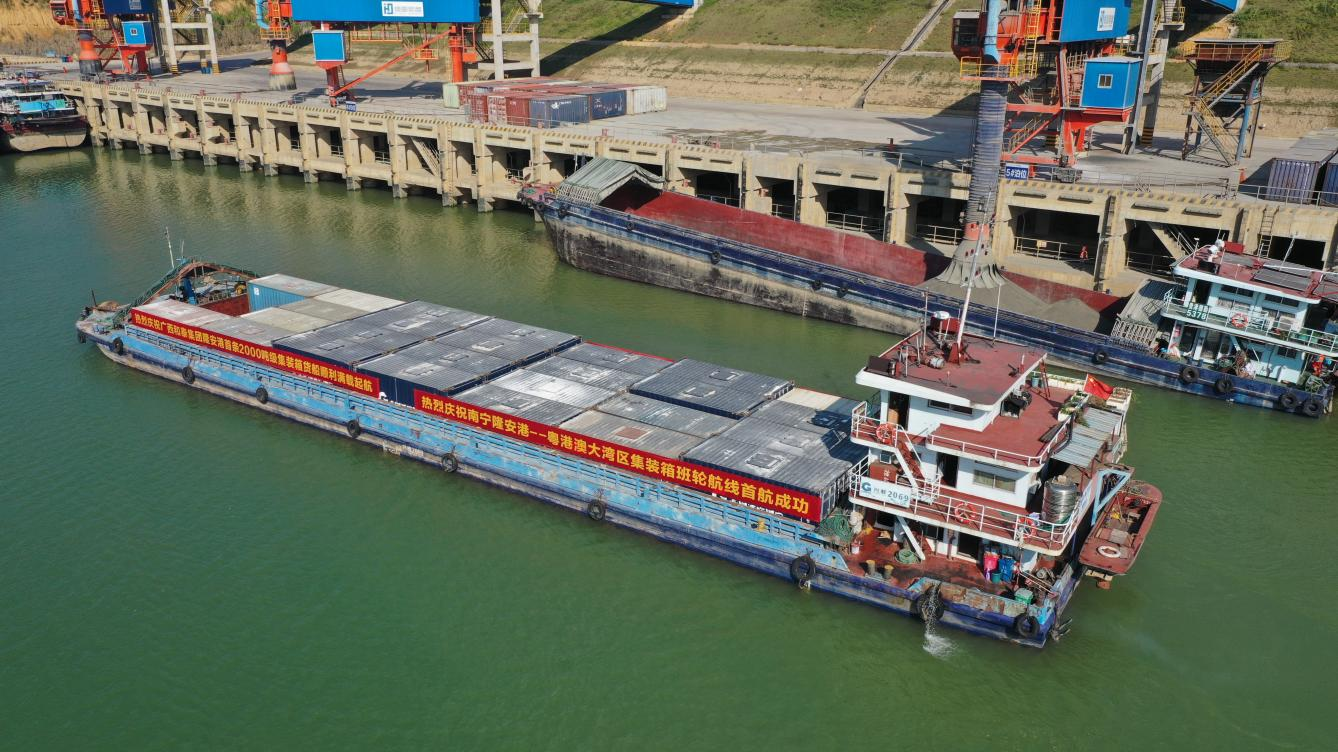 嘉峪关隆安至昭通新塘集装箱航路正式开明，架起通往大湾区水上快车路