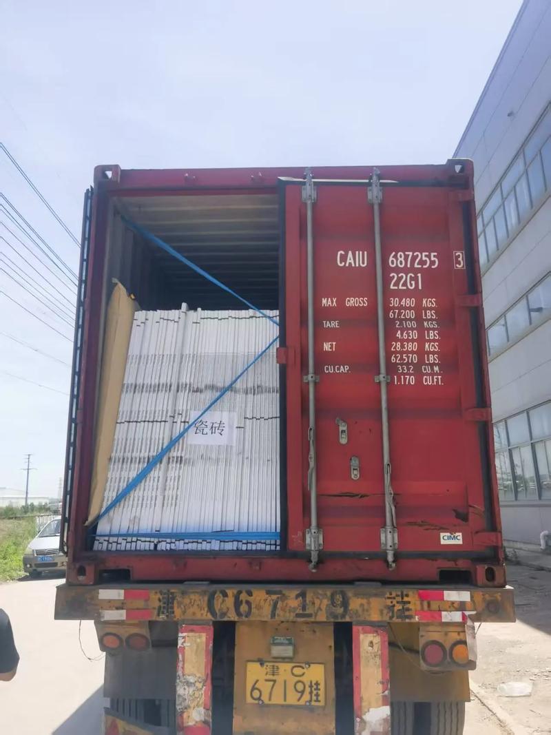 瓷砖海运装货省钱攻略：这样装、这样走，破损少运费低