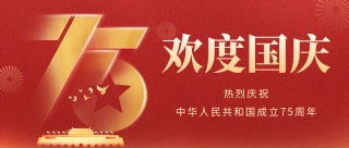 6966集团官网(中国)有限公司