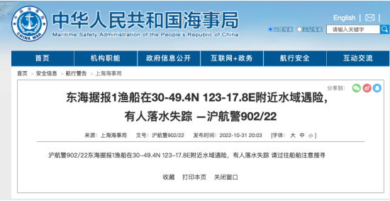 6966集团官网(中国)有限公司