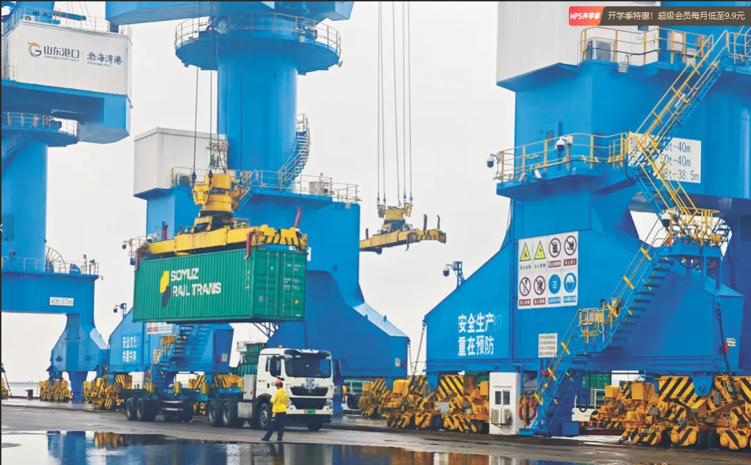 4b58ed95fefc71ca92feebe89b46ead068ec50d93f861 6966集团官网(中国)有限公司