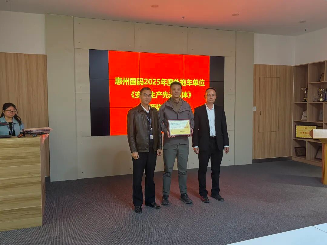 6966集团官网(中国)有限公司