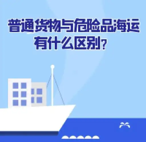 6966集团官网(中国)有限公司
