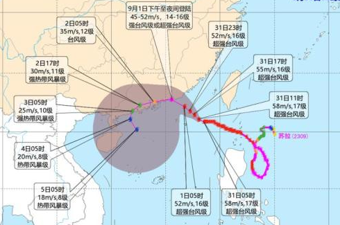 6966集团官网(中国)有限公司