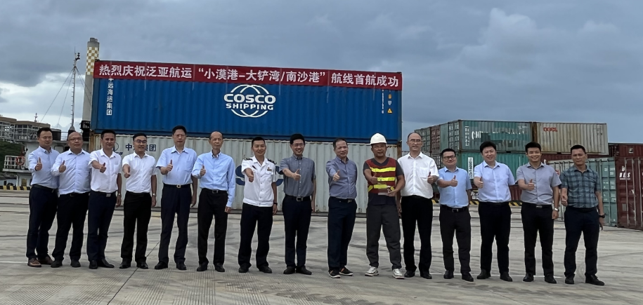 6966集团官网(中国)有限公司