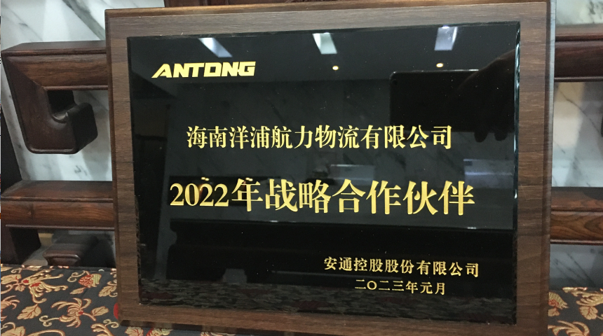 6966集团官网(中国)有限公司