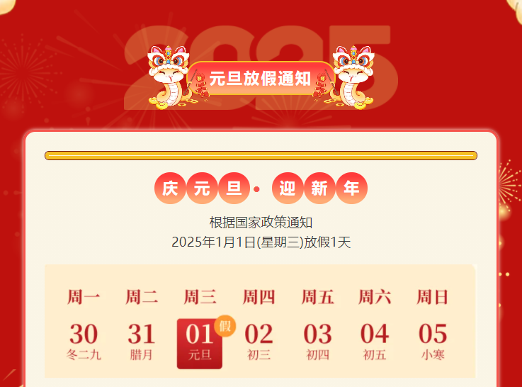 6966集团官网(中国)有限公司