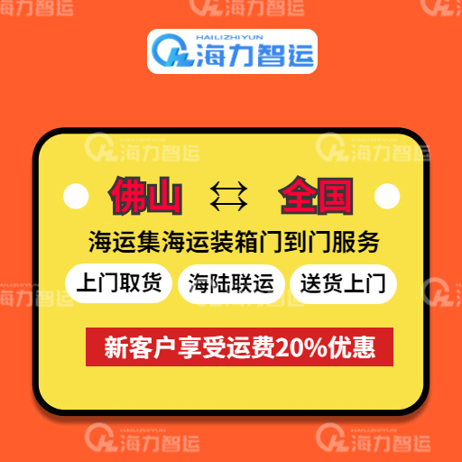 6966集团官网(中国)有限公司