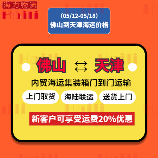 6966集团官网(中国)有限公司