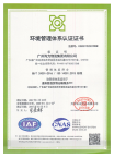 6966集团官网(中国)有限公司